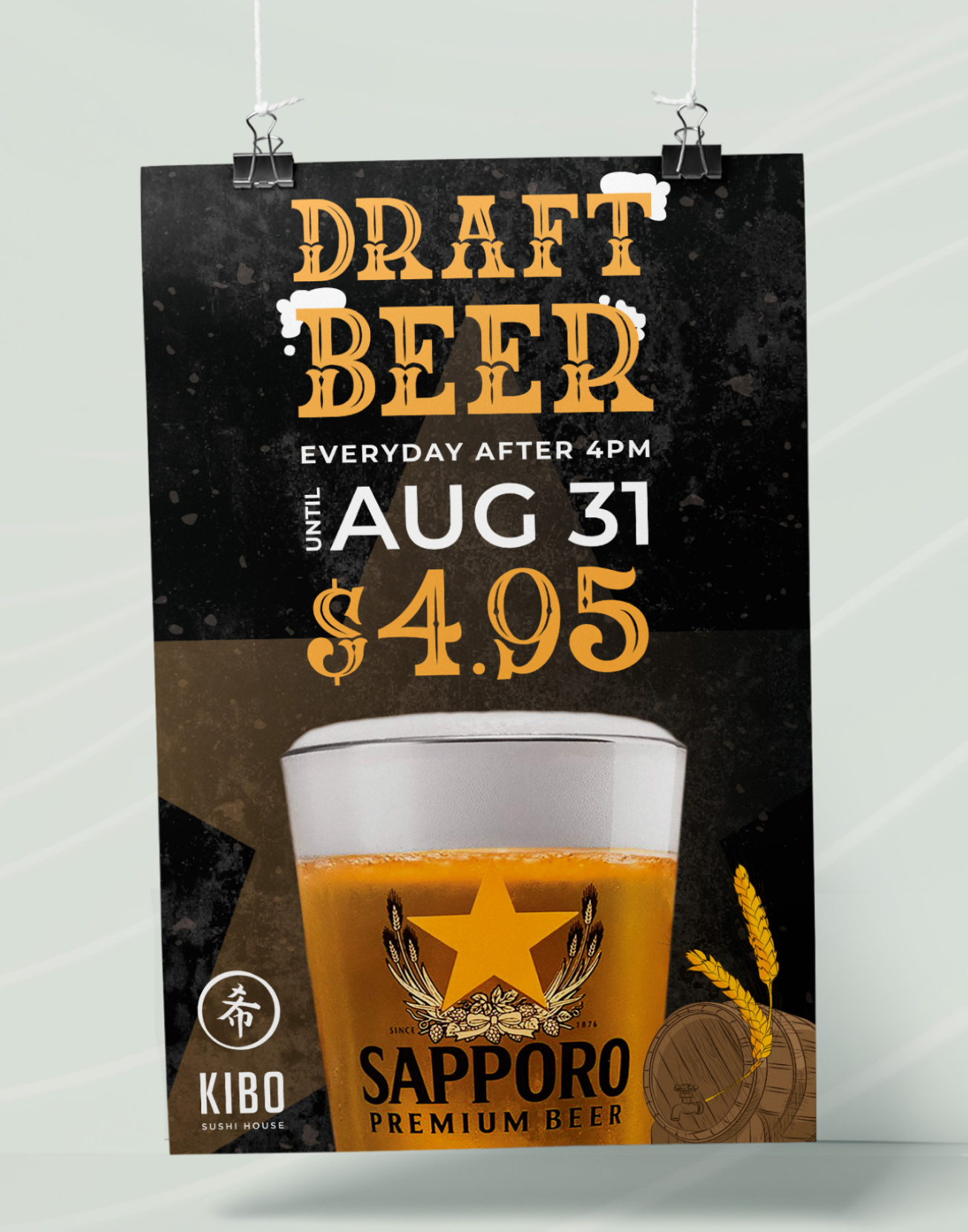 Ad Poster Design